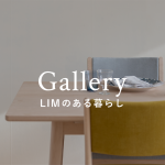 gallery-1536×786